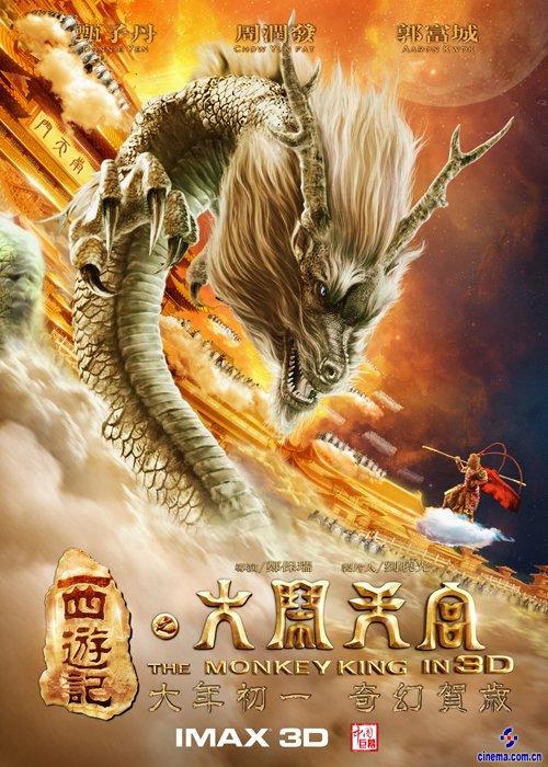 单位办不动产证需要什么手续